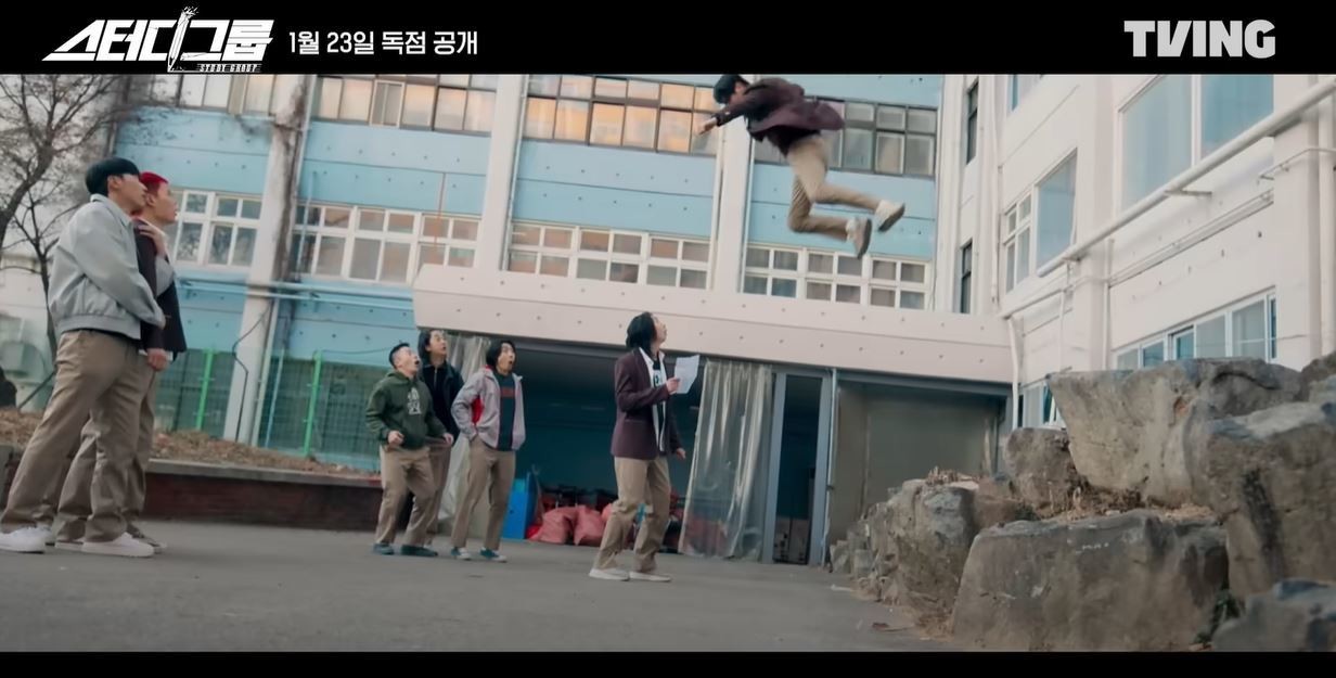 TVING Study Group Trailer Scene. / YouTube, TVING