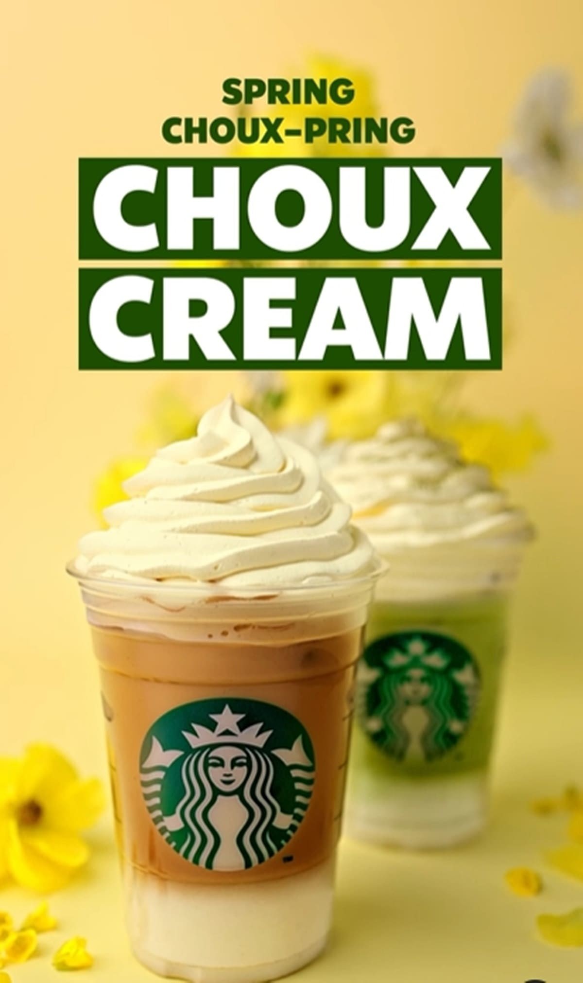 '슈크림 라떼'와 '슈크림 말차 라떼' 다음 달 5일 출시 예정 / 스타벅스 코리아 공식 인스타그램