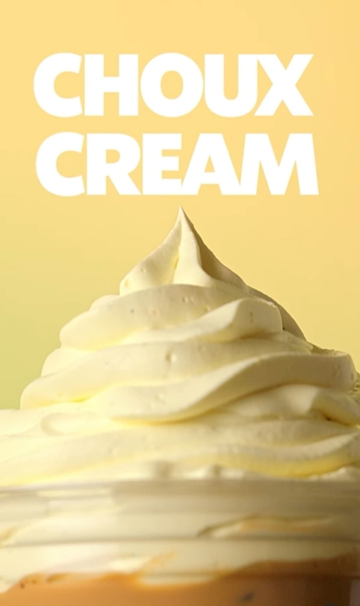 스타벅스 코리아 공식 인스타그램