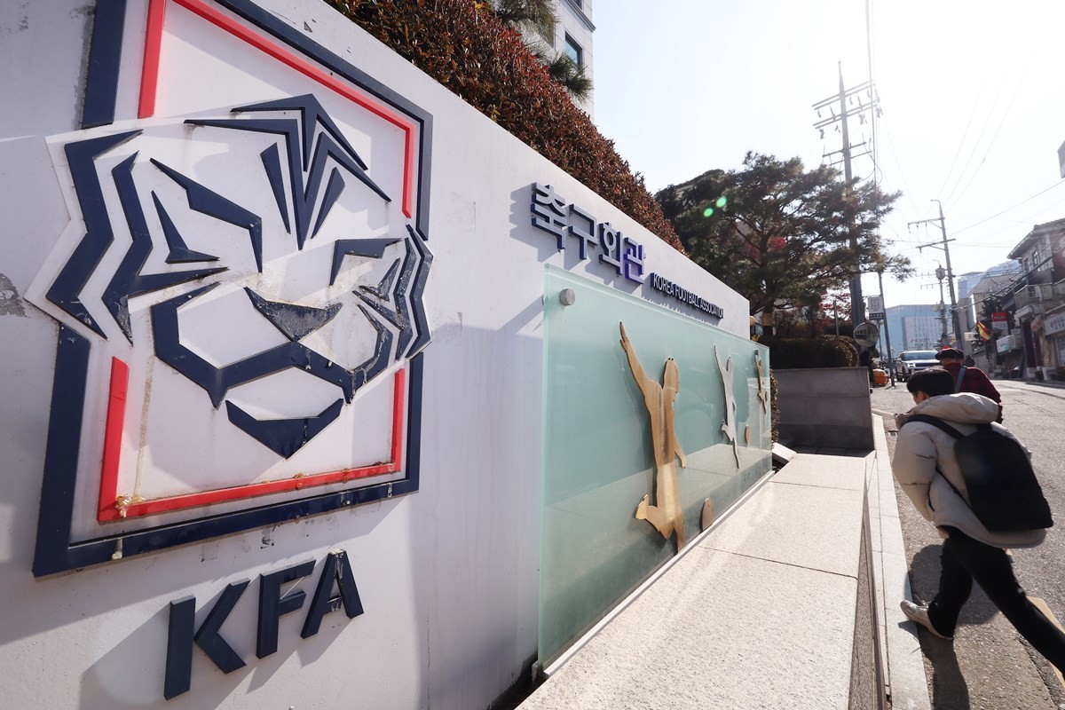기사 이해를 돕기 위한 대한축구협회 자료 사진 / 연합뉴스