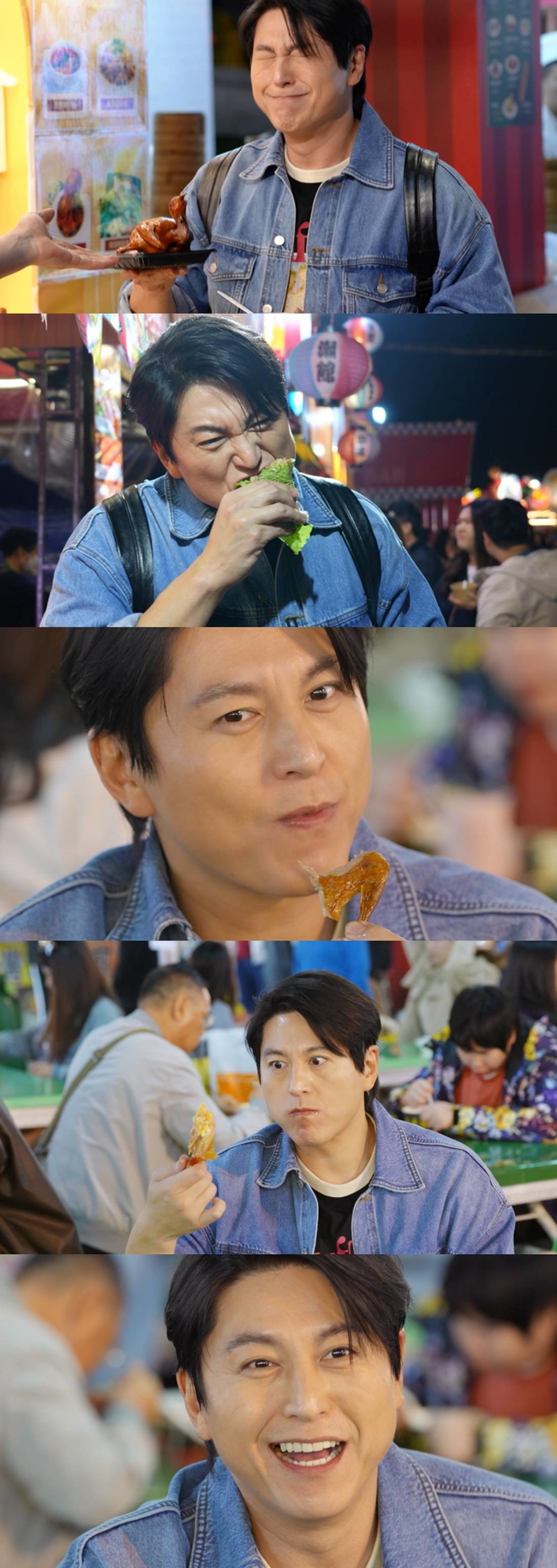 류수영 / KBS2 '신상출시 편스토랑'