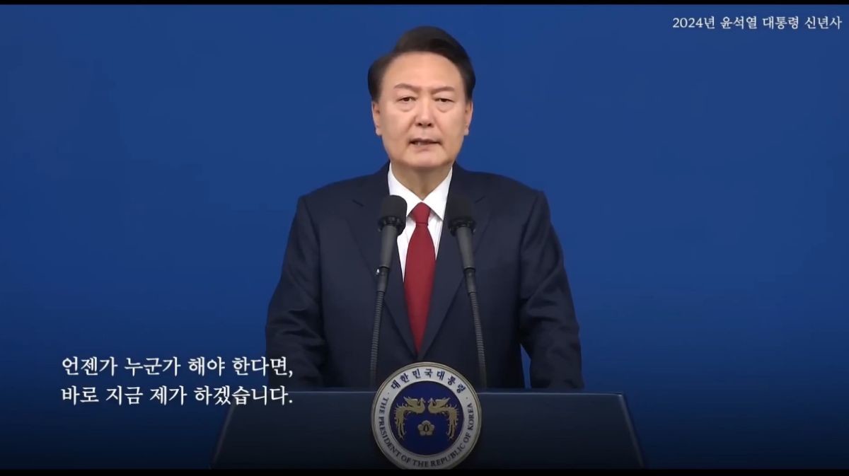 '힘내라 대한민국' 예고편 중 한 장면. / 유튜브 '문다무비'