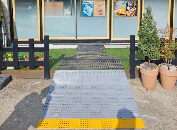 이동편의 경사로 / 정읍시