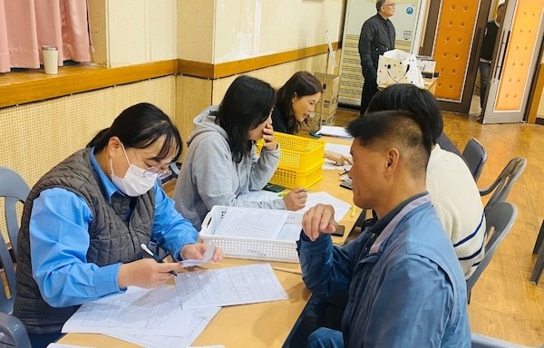 장애인 일자리 신청 / 정읍시