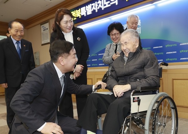 제106주년 3.1절 기념행사 / 전북특별자치도