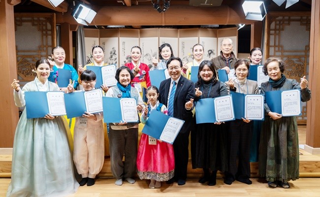 2024 전통문화예술강좌 수료식