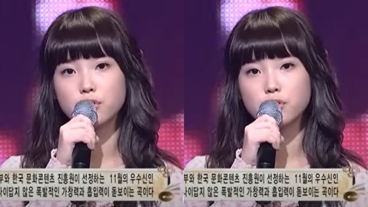 아이유 '미아' 무대 당시 모습 / 'SBSKPOP X INKIGAYO' 유튜브