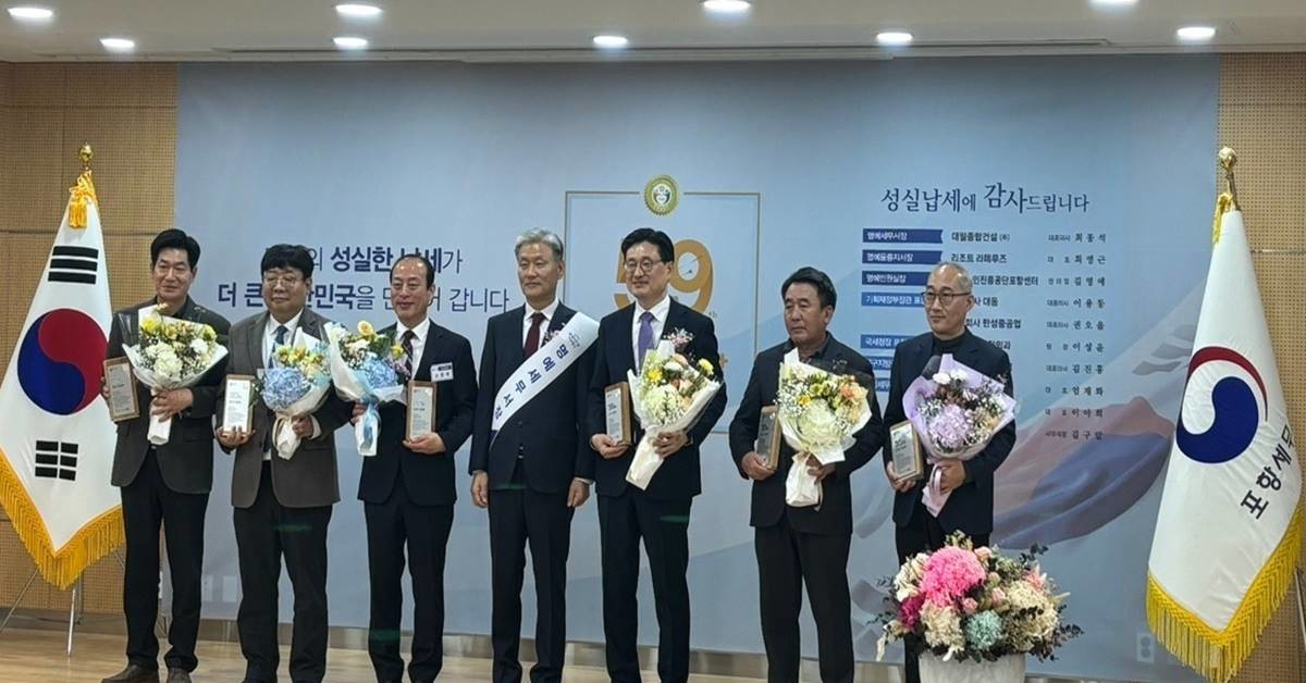 수상자 기념촬영