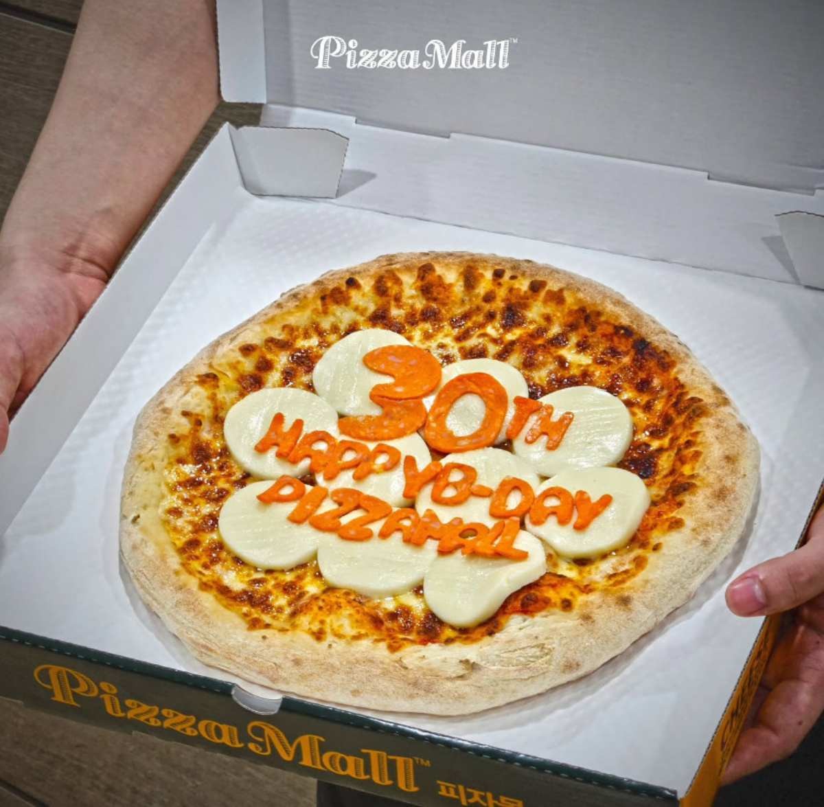 요즘 MZ들 사이에서 핫한 레터링 피자. / 피자몰 제공