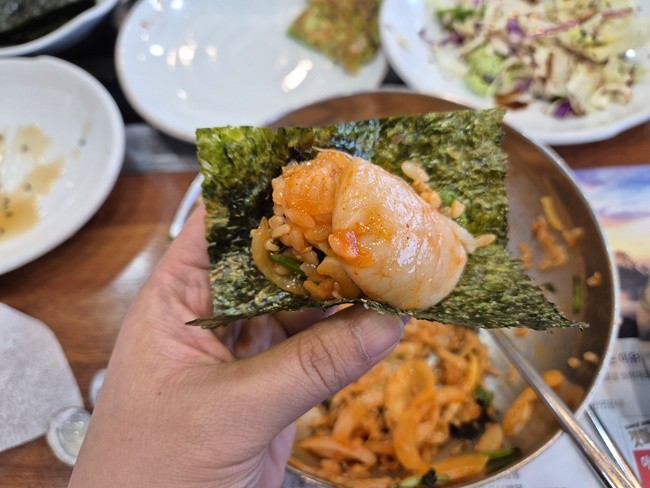 장흥 키조개비빔밥