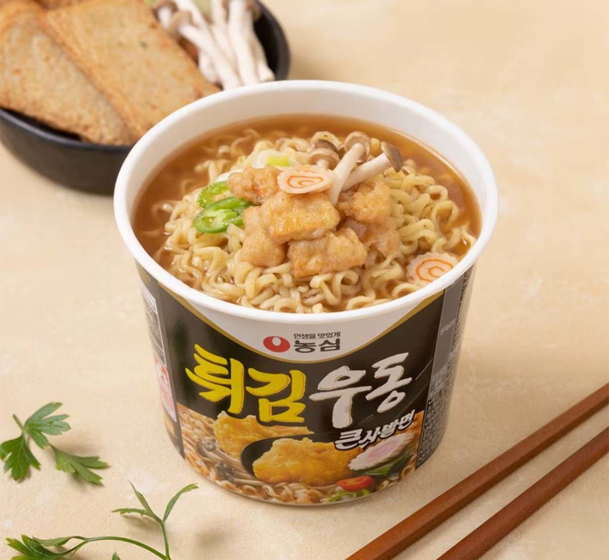 농심 튀김우동 큰사발면 / 농심 제공