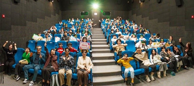 지난해 11월 ‘어린이라는 우주’ 주제로 ‘어린이 영화 공모전’을 개최했다.