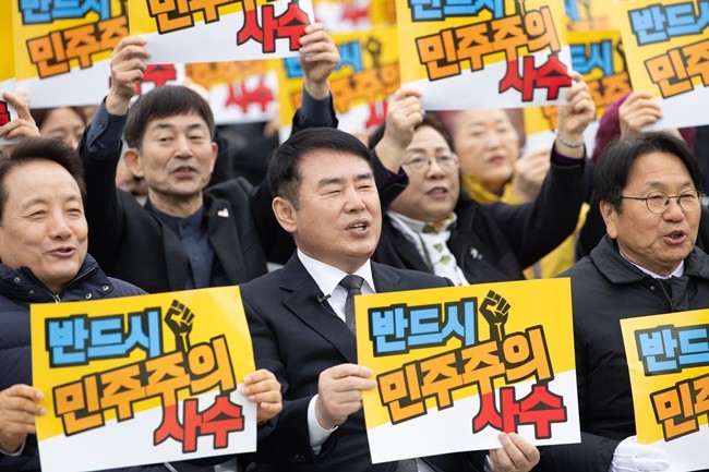 이정선 교육감이 12일 국립5·18민주묘지에서 개최된 제45주년 5·18민중항쟁기념행사위원회 출범식에 참여했다.