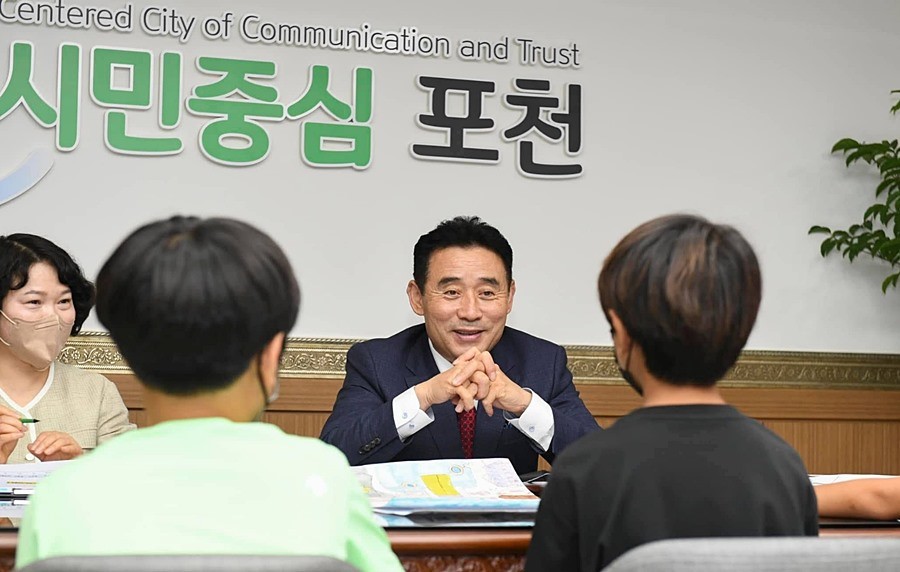 백영현 포천시장 페이스북