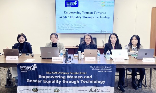 미국 뉴욕에서 한국 대만 세계평화여성여합 주최로열린 제69차 유엔 여성 지위위원회 병행포럼에 참석한 발표자들