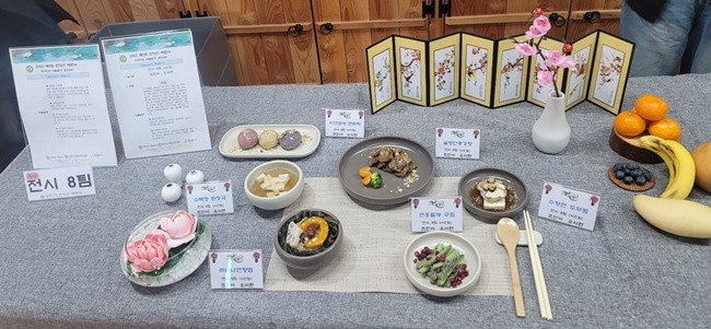 호남대 외식조리학과, 강진 백련사 ‘사찰음식 경연대회’ 대거 수상(조민아·유서현 학생 작품)