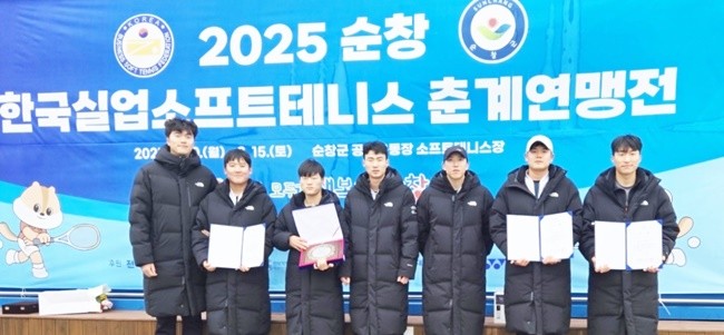 남자단체전 동메달(왼쪽부터 이민석 임민호 이희성 강혜준 이하늘 류태우 추문수)