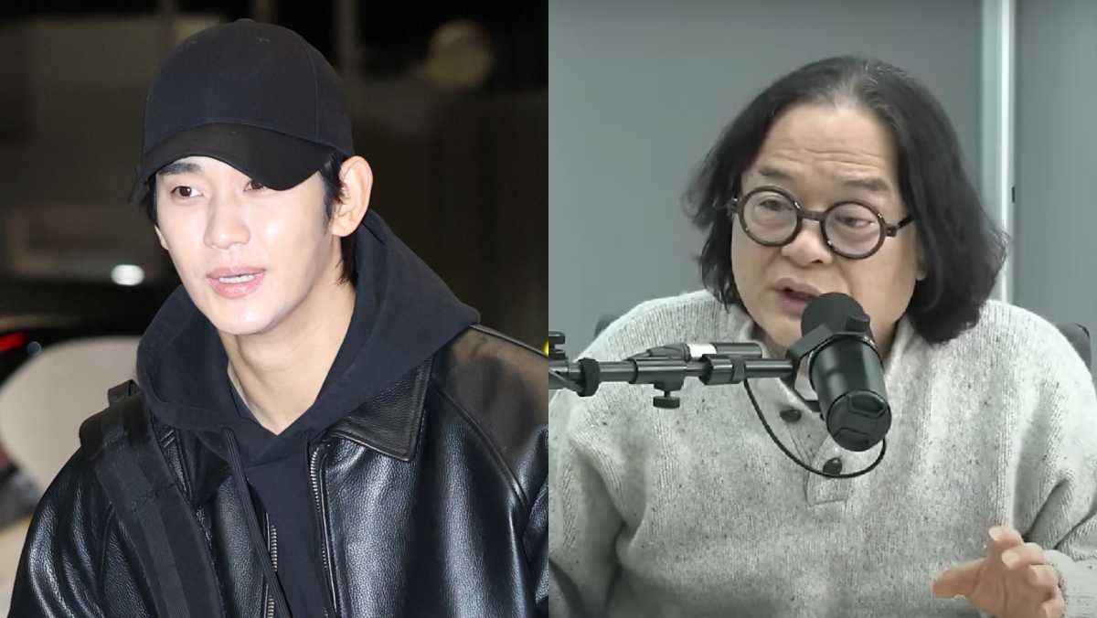 배우 김수현과 문화평론가 김갑수 (왼쪽부터) / 뉴스1, 유튜브 매불쇼 캡처