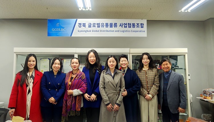 경북글로벌유통물류사업협동조합 창립총회 개최, 베트남 공주 응우옌 티 탄 투이 방문