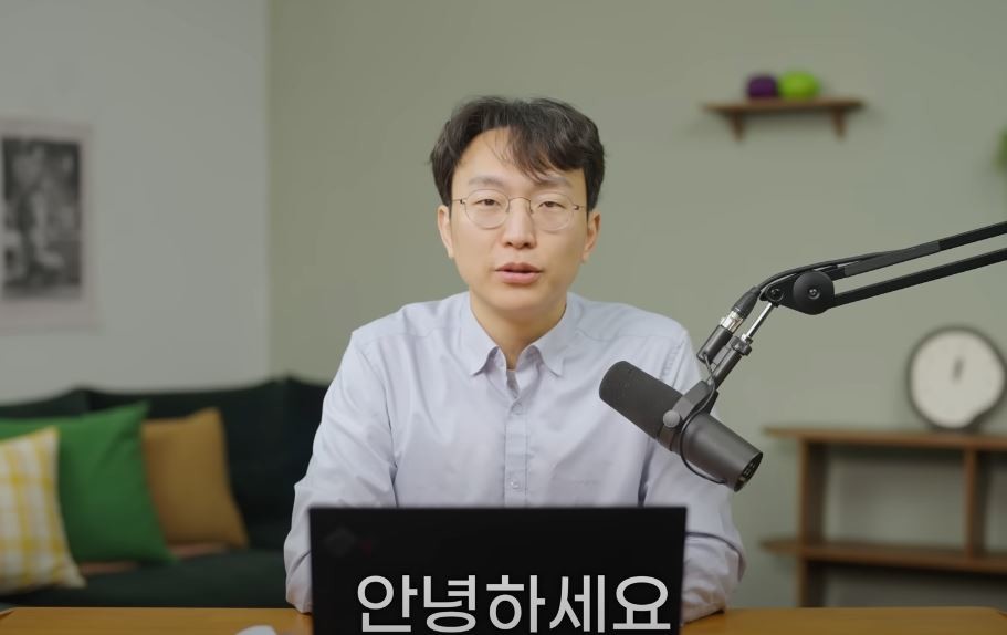 유튜브 '정희원의 저속노화'