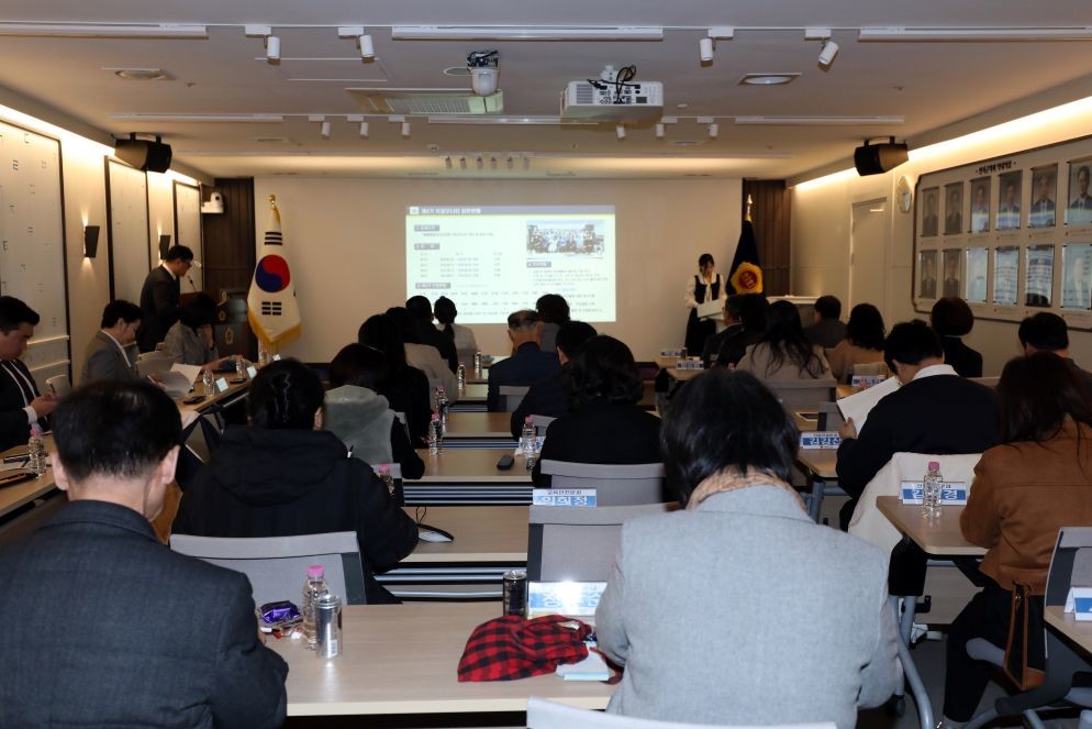 의정모니터 사진 / 세종시의회