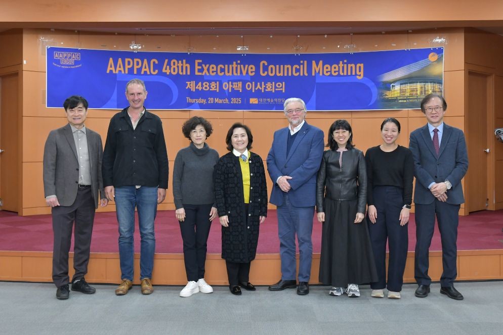 대전, 아시아·태평양 공연예술 허브로 도약 / 대전예술의전당