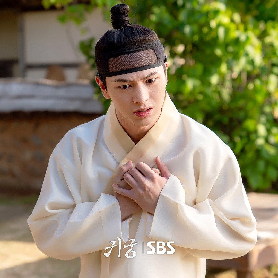 Still of Yook Sung-jae. / SBS