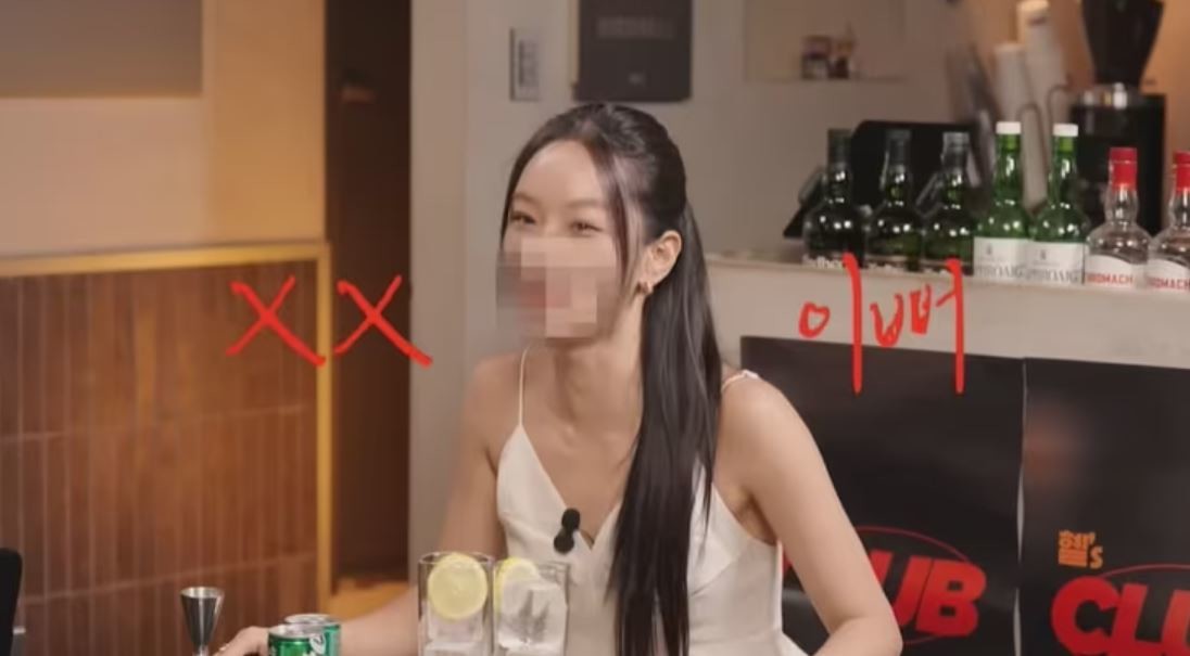 Hyeri. (Captured) / Youtube Hyeri