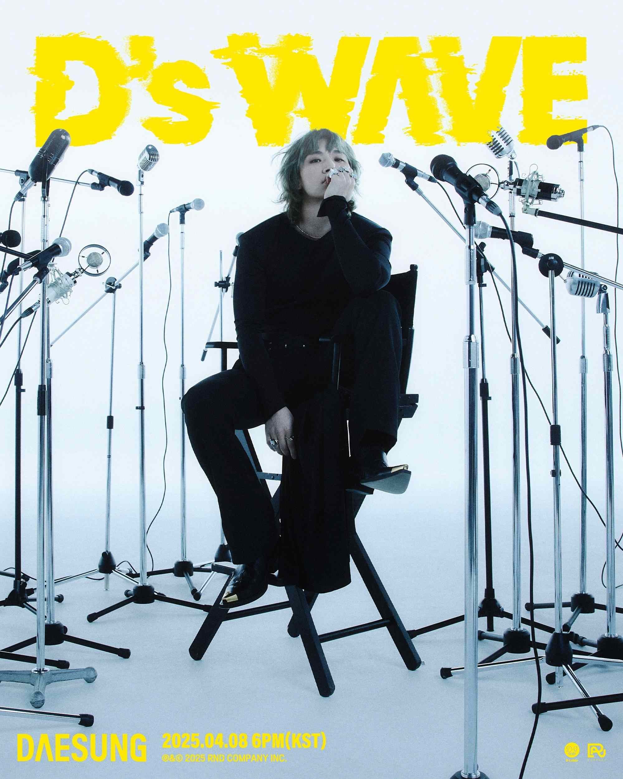 Daesung Poster. / provided by R&D Company / D-LABLE