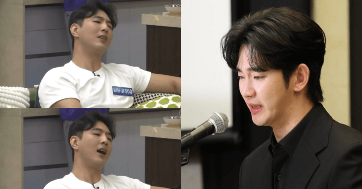 Actor Ji-Soo, Who Was on Hiatus, Responds When Asked About Kim Soo-Hyun's  Friendship | 위키트리