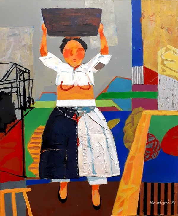 박남 작가의 '행상여인'