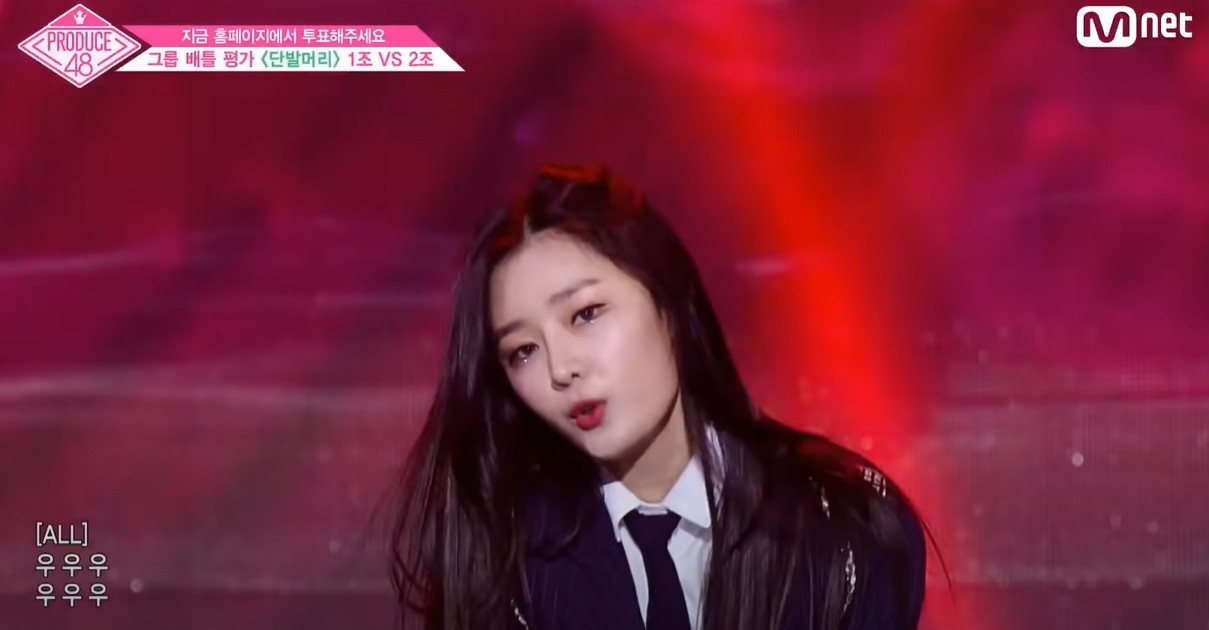 '프로듀스 48'에 출연한 이시안 사진. / 유튜브(@PlayMnet) 캡처