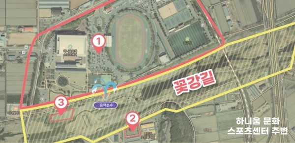 하니움 축제 전용 주차장