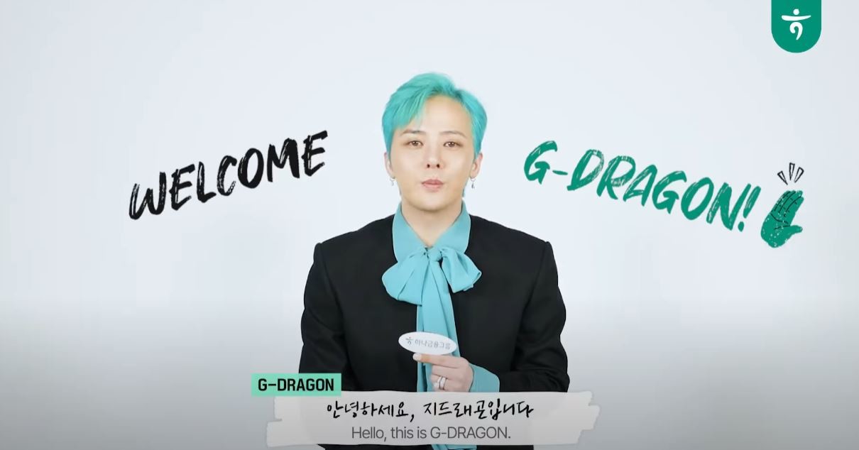 G-Dragon. / Youtube Hana TV
