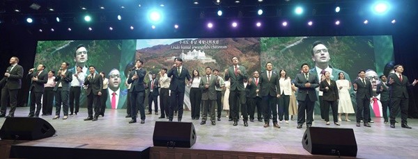 62개국 500여 명 모인 청년지도자 총회에서 대륙별 문화공연