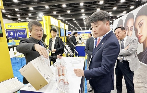 애틀랜타 세계한인비즈니스대회 전남관 운영