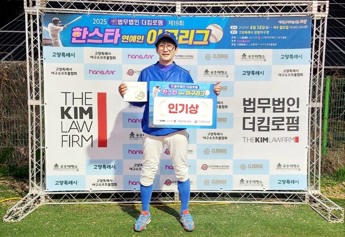 인기상을 수상한 가수 김창렬. / 한스타 제공