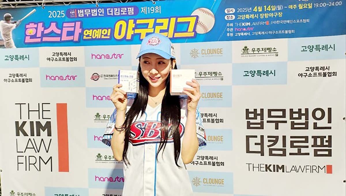 퀸비즈 출신인 가수 주하 / 한스타미디어 제공