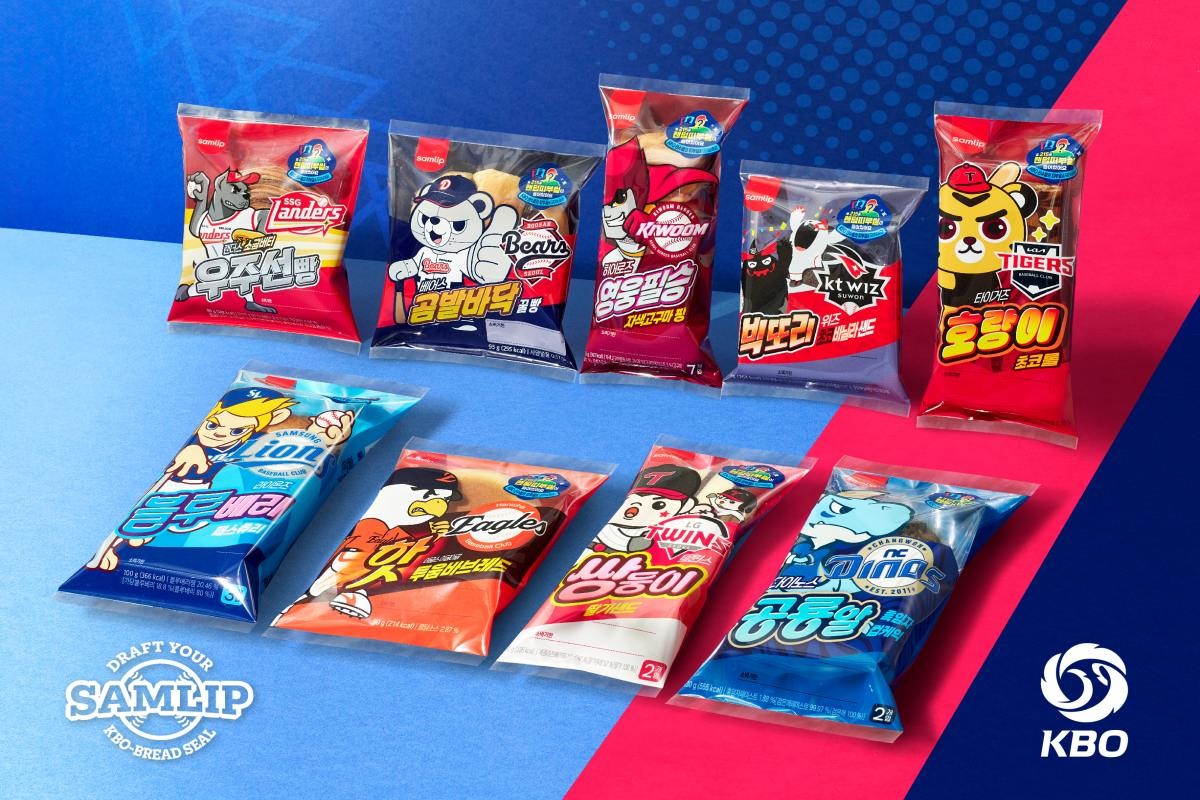 '크보빵' 제품 이미지 / KBO 홈페이지