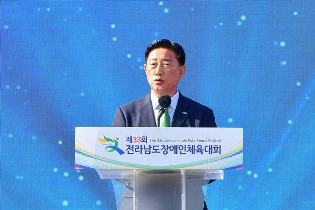 김한종 장성군수