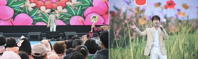 폐막식 공연하는 이찬원 가수