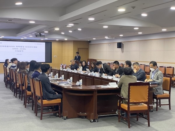 전북특별자치도