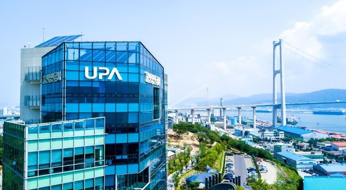 울산항만공사(UPA)는 감사원이 주관한 자체감사활동 심사에서 최고등급인 ‘A’를 달성하며 지난해에 이어 2년 연속 최고등급을 달성했다. / 사진제공=울산항만공사