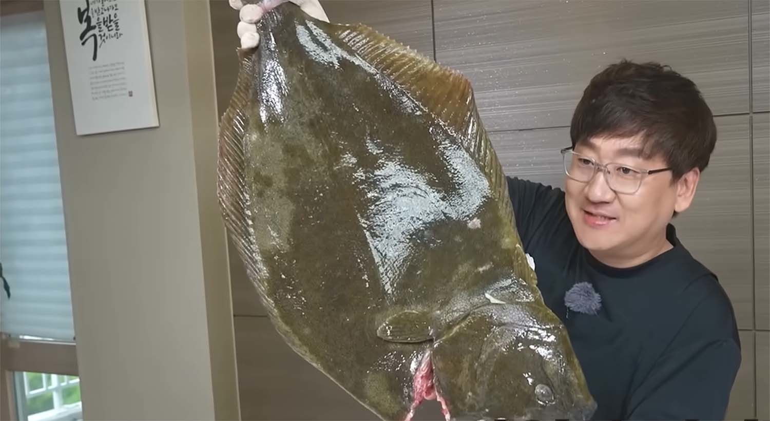 자연산 대광어 / '입질의추억TV' 유튜브