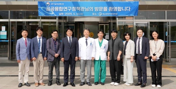 과학기술정보통신부 정택렬 공공융합연구정책관은 5월 14일, 부산 기장군 동남권의과학일반산업단지를 방문해 원자력·방사선 분야 주요 연구시설들의 추진 현황을 점검하고 관계자들과 간담회를 진행했다. / 사진제공=동남권원자력의학원
