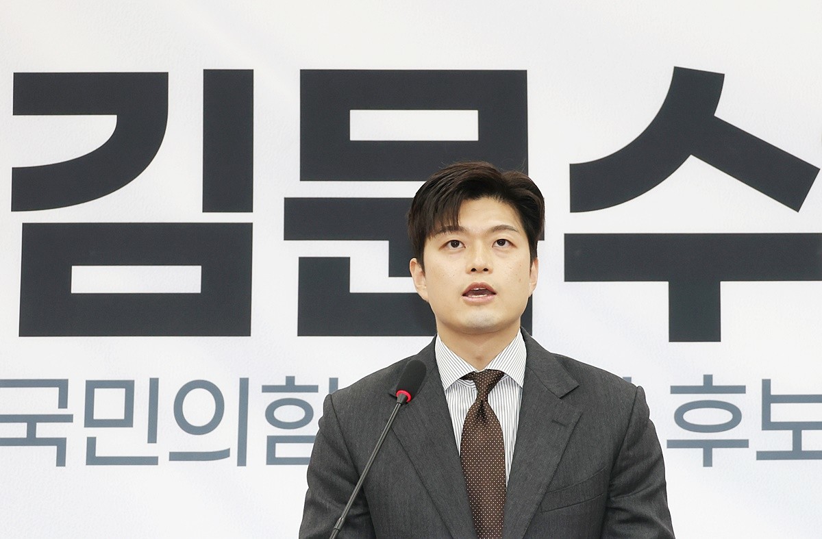 김용태 국민의힘 비상대책위원장이 20일 오전 서울 여의도 국회에서 기자회견을 열고 대통령 후보 배우자 TV토론을 제안하고 있다. / 뉴스1