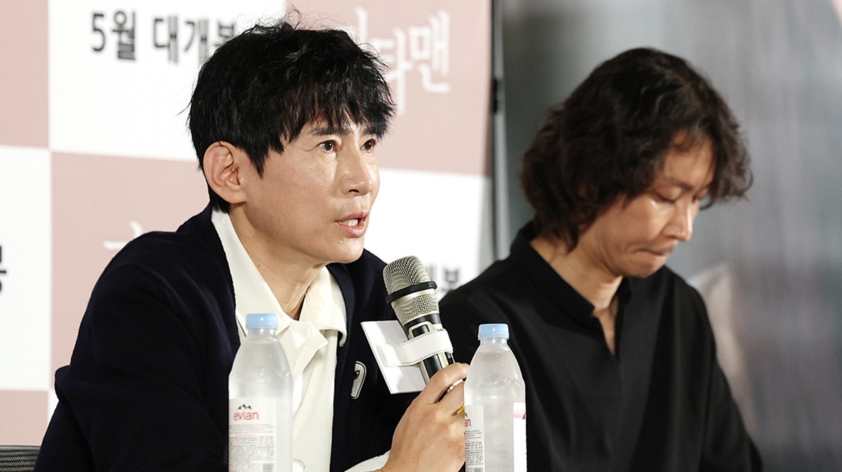 고 김새론 유작 '기타맨' 연출한 이선정·김종면 감독 / 뉴스1