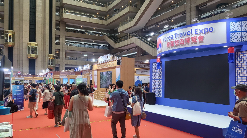 대만에서 열리고 있는 제1회 한국여행엑스포 전경. / 경산시 제공