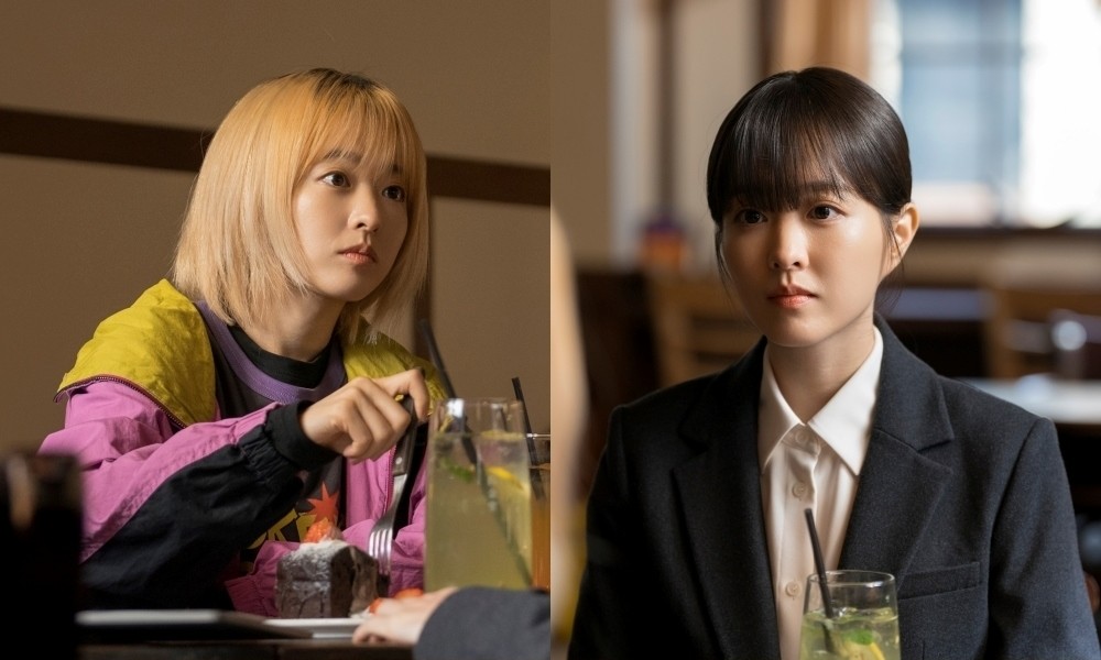 Still from 'Our Unwritten Seoul.' / tvN