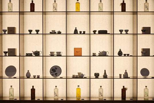 광주요그룹 제공